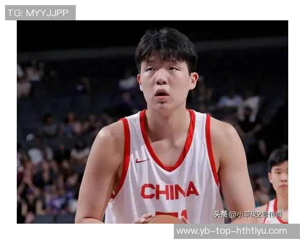 杨瀚森坦言今日发挥平平期待底角获得更多传球并称自己在移动上有所进步