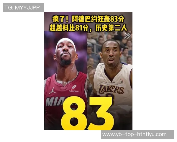 阿里扎揭秘心中最佳五人组贾巴尔乔丹科比便士麦迪工资帽已失控 阿里扎揭秘心中最佳五人组贾巴尔乔丹科比便士麦迪工资帽已失控